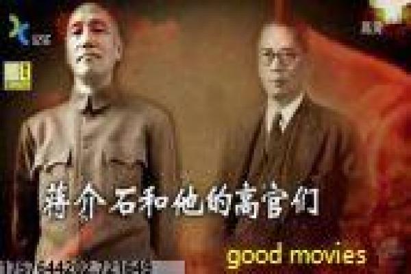 《一本正经》正经一本影片故事情节深度还原与荒诞喜剧