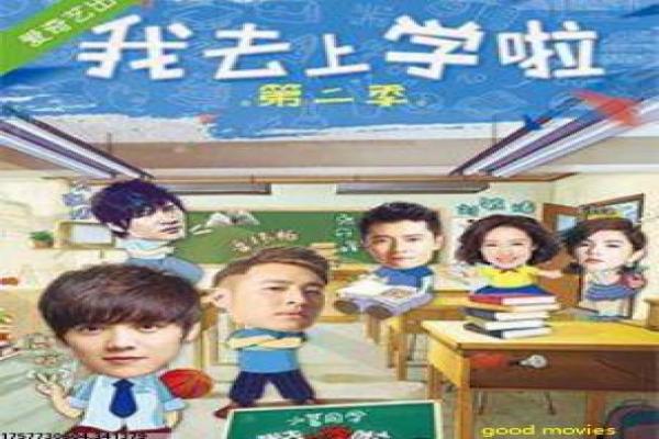 《大江大河2》第42集剧情设定与时代转折解析
