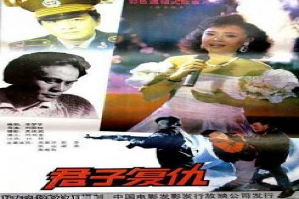 《现代启示录》启示现代影片故事情节深度还原与战争深思