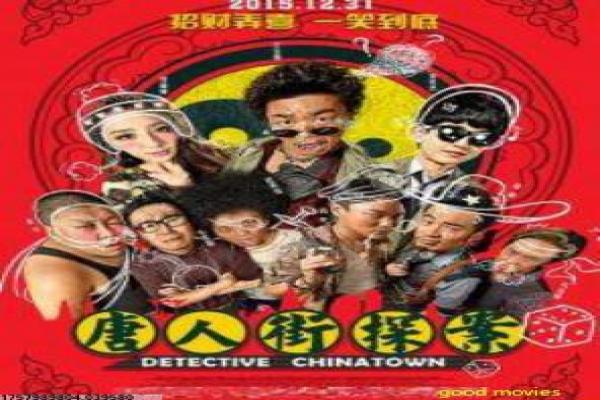 《奥卡菲娜是来自皇后区的诺拉 第三季》影片拍摄故事,诺拉皇后区续季的搞笑幕后