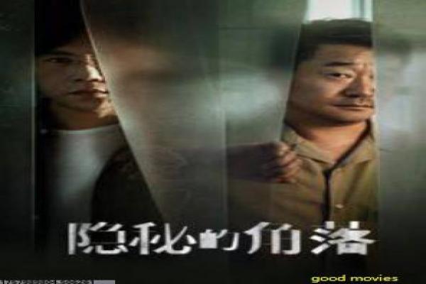 《集合!浪花们》影视讲解,浪花们集合青春的游泳解析