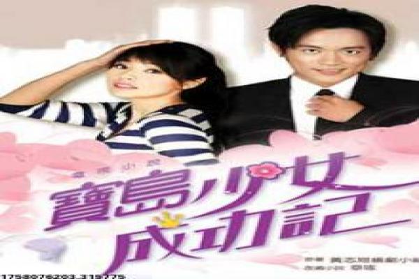 《四个自杀的少女》影片详细,四个自杀少女青春的悲剧故事