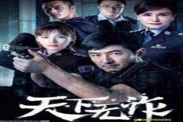 《一线生机》生机一线影片简介与紧张逃亡深度讲解