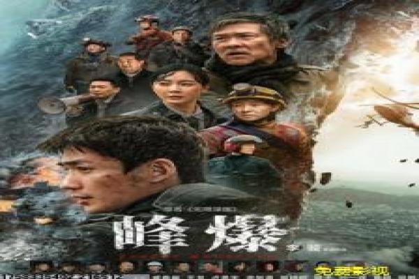 《变身小姐》影片简介,变身小姐搞笑的传奇