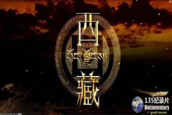 《若有寒冬遇暖阳第二季》影片拍摄故事,寒冬遇暖阳2爱情的幕后记录