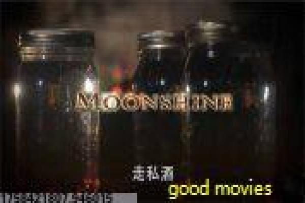 《扁担姑娘》故事情节深度还原,扁担姑娘生活的感人过程