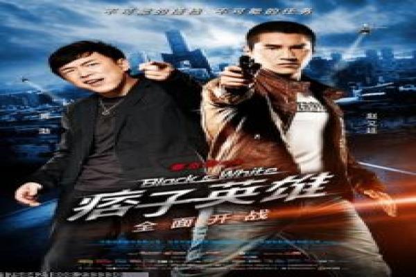 《凯特·麦考的审判》影片详细简介及法庭正义主题讲解