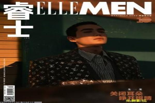 《光晕电影》光晕的星际战争,剖析游戏改编的科幻动作与特效制作