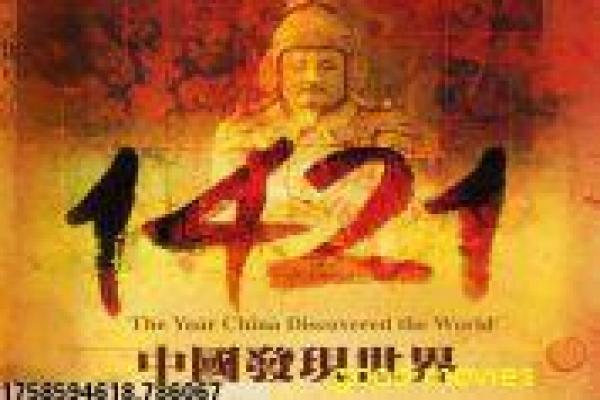 上帝也疯狂2完整版-非洲荒野搞笑冒险续集完整版影片简介,部落奇遇的欢乐故事情节深度还原与南非喜剧解析