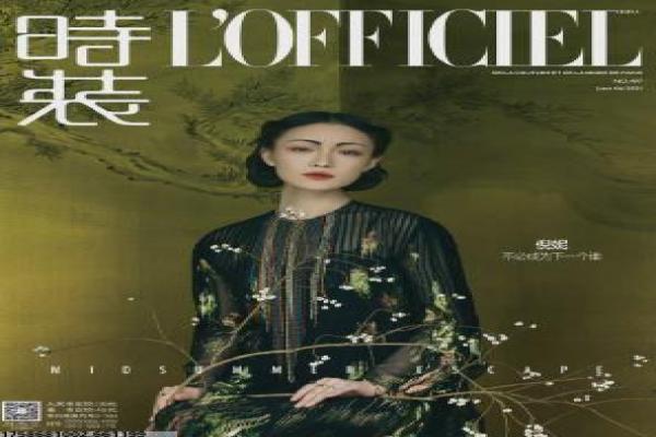 《战神》影视讲解,战神抗战的热血解析