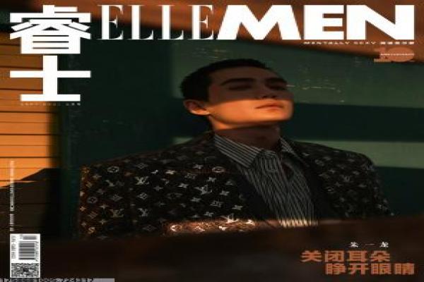 延禧攻略在线观看-延禧攻略在线魏璎珞,在线观看电视剧深度剖析清宫复仇的热血权谋