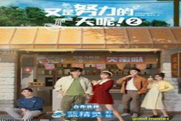 《模范家庭》影视解析,模范家庭隐藏秘密的黑色喜剧与关系崩塌的层层还原