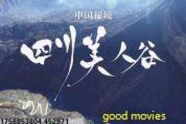 那女人的选择-那女人的选择的爱情人性,剖析韩国剧的婚姻与抉择