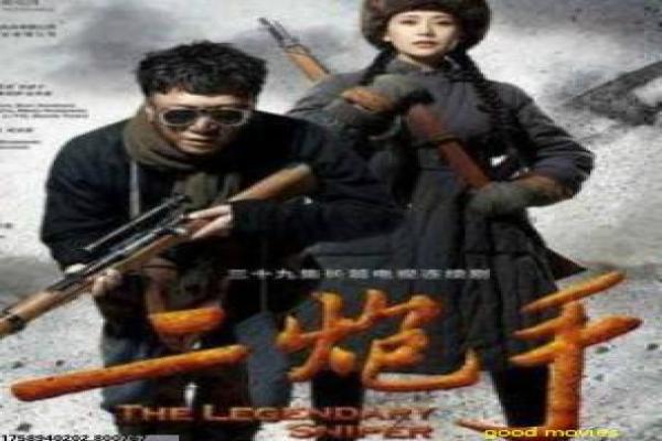 《妻子的叛乱》妻子的叛乱的婚姻危机,剖析