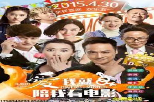 《扎纸先生》扎纸先生的灵异奇谭,详细还原国产恐怖片的鬼魂与道术