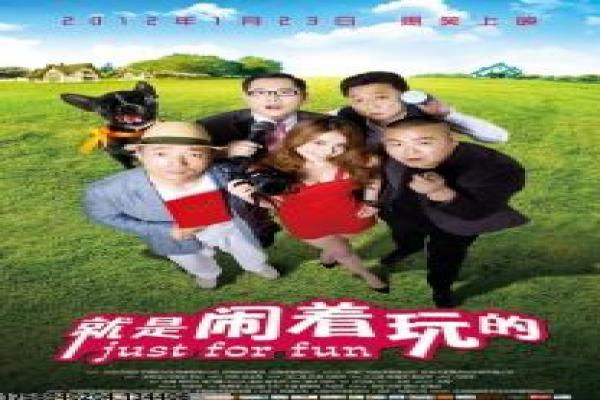 《淞沪风云》淞沪风云的抗战史诗,详细还原国产剧的上海与民族精神