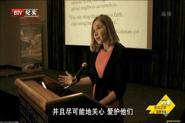 复仇者联盟3-无限之战的史诗英雄之旅解析