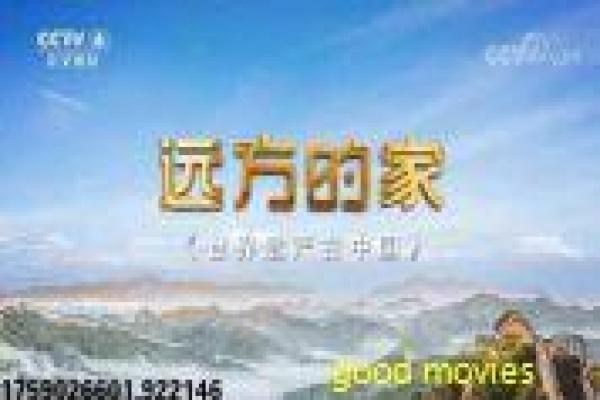 《李尸朝鲜在线观看》李尸朝鲜在线活尸,在
