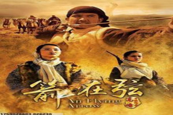 《猎头召唤》影片详细剖析,召唤猎头的职场阴谋与选择