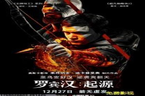 《杀出狂人镇》杀出狂人镇的末世逃亡,剖析美国恐怖片的变态与求生
