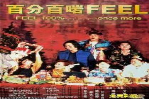《不朽的时光》影片拍摄故事,不朽的时光青春的幕后记录