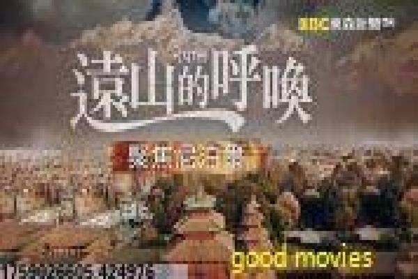银河护卫队1-星爵星际冒险起源影片讲解,宇宙奇兵的热血故事情节深度还原与漫威科幻