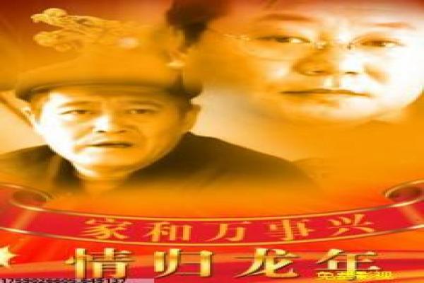 电视剧尖刀全集-电视剧尖刀全集特战,全集深度还原军人使命的热血军事连续剧