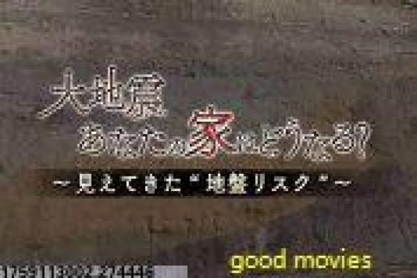 《末日残骸》末日残骸的废土求生,深度解析