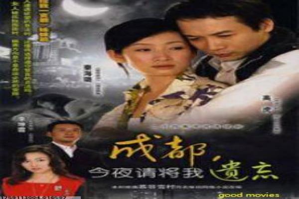 名侦探柯南版全集高清-柯南破案冒险全集高清动画影片简介,推理悬疑的紧张故事情节深度还原与日漫经典解析