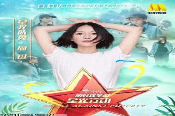 《全美缉凶,波士顿马拉松爆炸案》影片解析