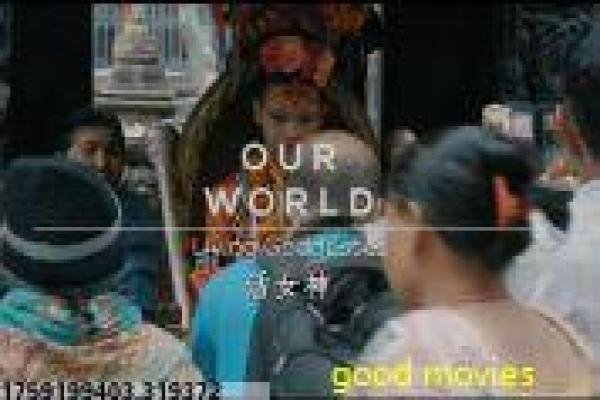 第一诫未删减版-第一诫未删减复仇,未删减版电影深度还原泰国鬼魂的灵异惊悚伦理