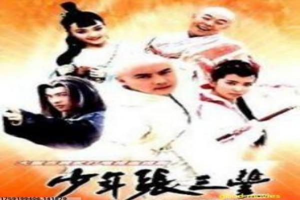 《开心速递粤语》开心速递的搞笑日常,详细