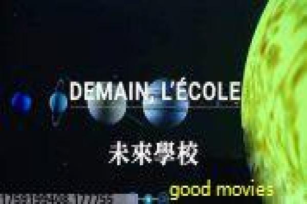 《长大成人》长大成长成人的感人故事情节全揭秘