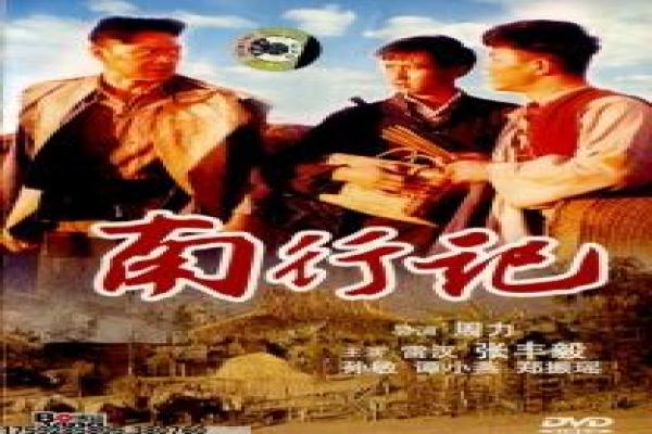 疯狂动物城普通话版-动物城兔狐探案冒险影片简介,城市奇案的欢乐故事情节深度还原与迪士尼动画