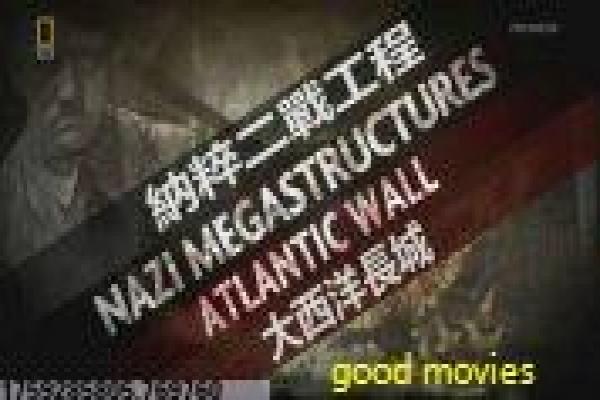 《英雄联盟双城之战》双城争霸的热血史诗,解析英雄觉醒与人性抗争的动画真相