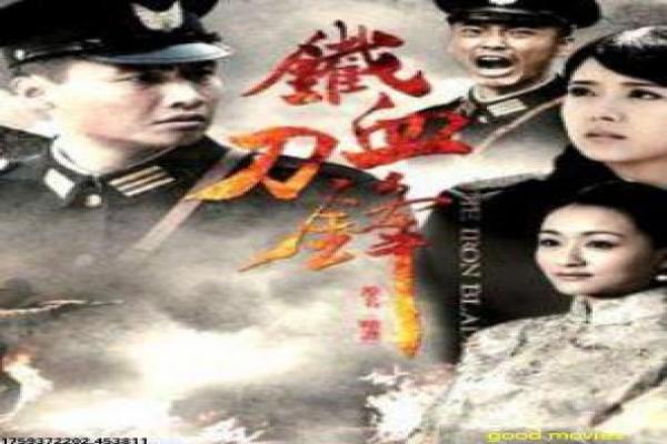 宝莱坞机器人之恋-印度机器人爱情科幻影片讲解