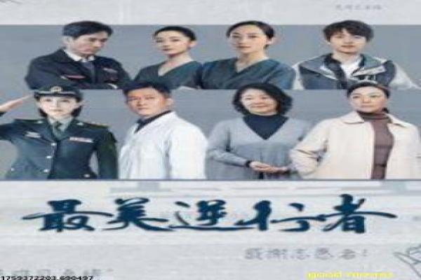 《戴夫号飞船》戴夫号飞船的搞笑科幻,剖析美国喜剧的外星人与冒险