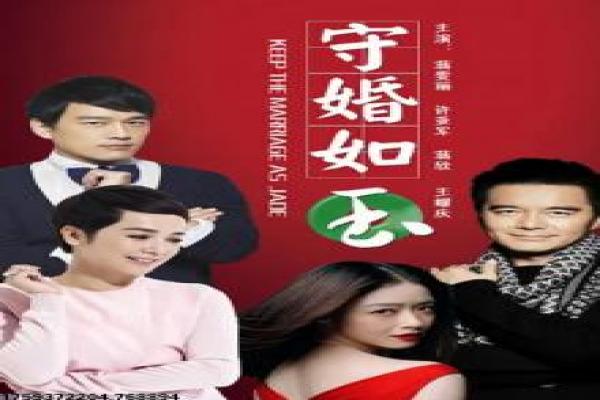 《吾王长存》剧情深度剖析-长存吾王的韩剧史诗,剖析王权争斗与人性光辉,揭示宫廷剧的荣耀与悲情