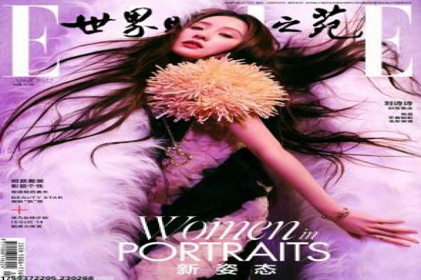 《劳拉普沃》劳拉普沃的冒险传奇,详细还原动作片的探险与女性力量