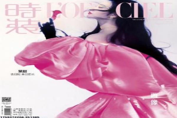 《武僧传奇之决战程子沟》程子沟武僧影片详细分析及僧兵决战解析