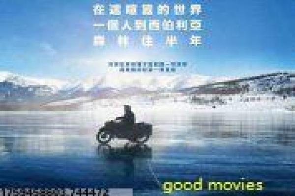 鬼娃回魂2免费-鬼娃回魂第二部免费,免费版电影影片简介查基续杀的美国恐怖喜剧