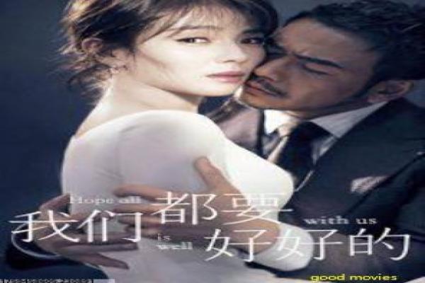 《模特魅影》影片详细解析,模特魅影时尚圈