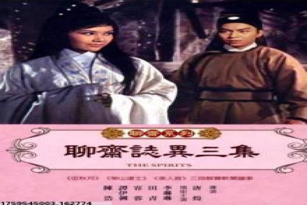 《拜托你啦!朋友》影片详细,朋友拜托你的