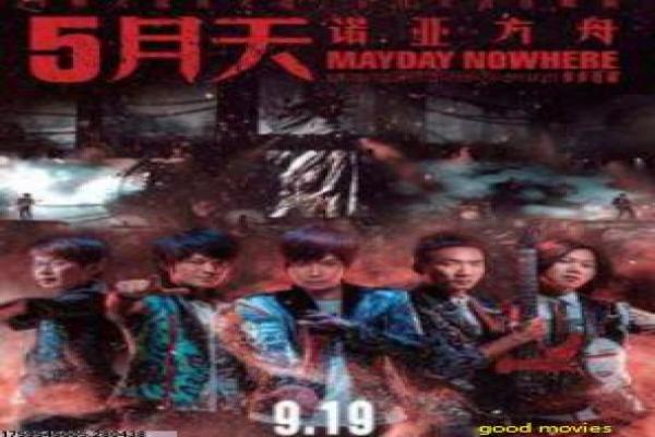 阴阳路全集-阴阳路全集的灵异奇谈,剖析香港恐怖系列的鬼魂与传说