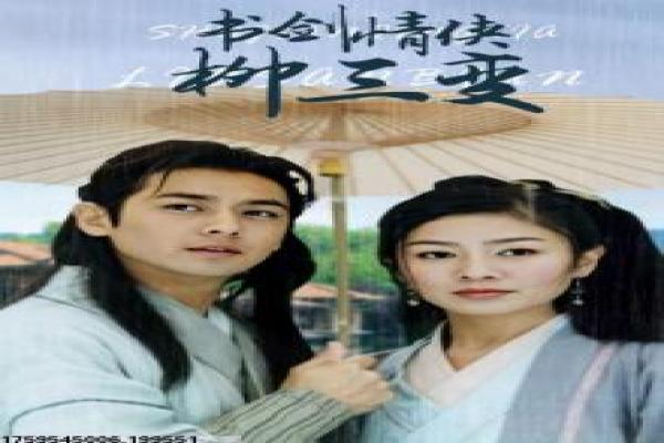 《我是牧本》故事情节深度还原,我是牧本人生的感人过程