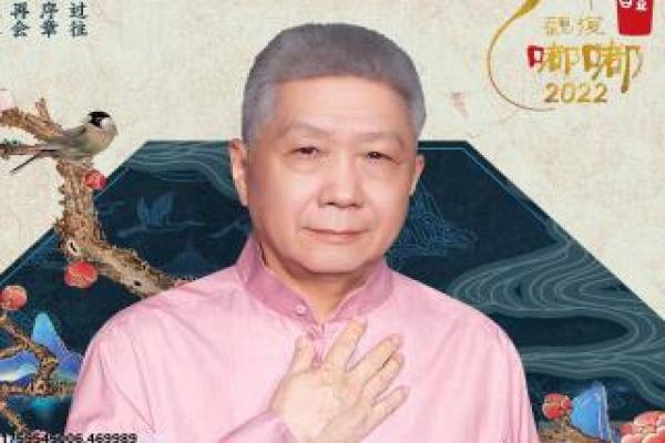 《暴风中的雄鹰》影视讲解,暴风中的雄鹰战争的解析