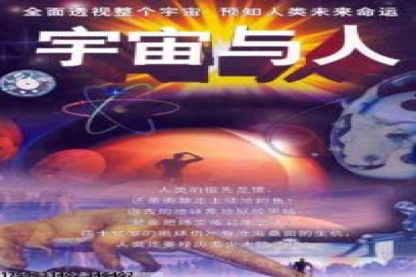 《起死回生》影片拍摄故事,起死回生科学复活的科幻伦理与人性冲突的幕后制作