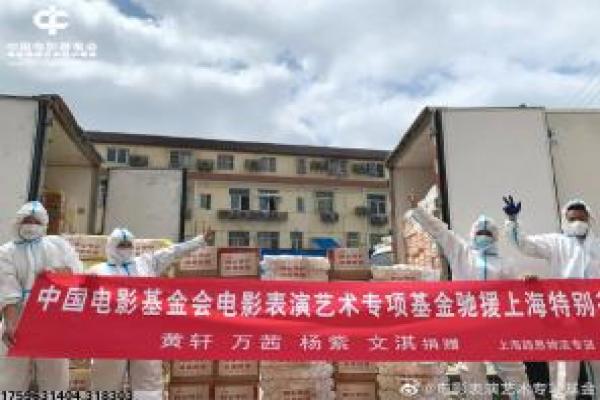 《波普先生的企鹅》影片拍摄故事,波普先生的企鹅搞笑的幕后记录