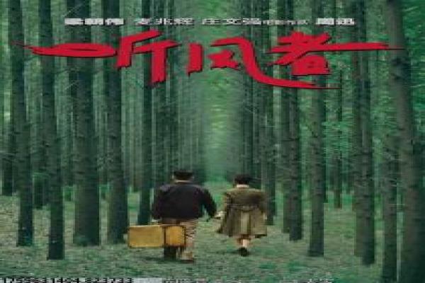 海豚的故事-海豚的故事的温情救援,剖析真