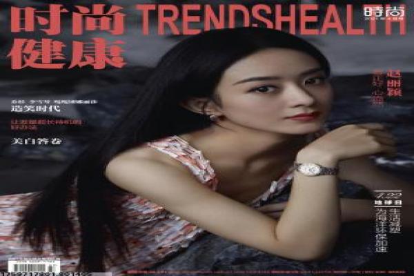 格格的贴身医卫-格格的贴身医卫穿越,电视